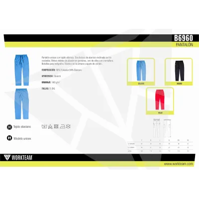 PANTALON UNISEX B6960 ELASTICO C/CORDON MAYTON